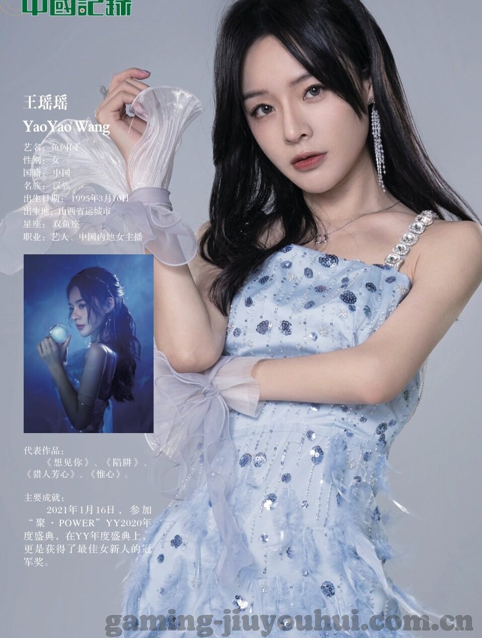百家乐怎么玩才能赢-玩转百家乐，提升赢面策略
